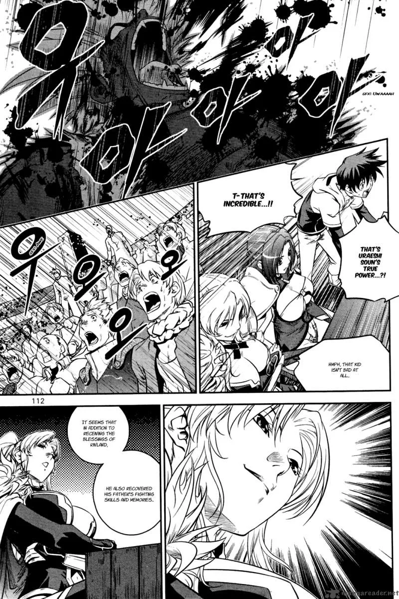 The Legend of Maian Chapter 52 page 22
