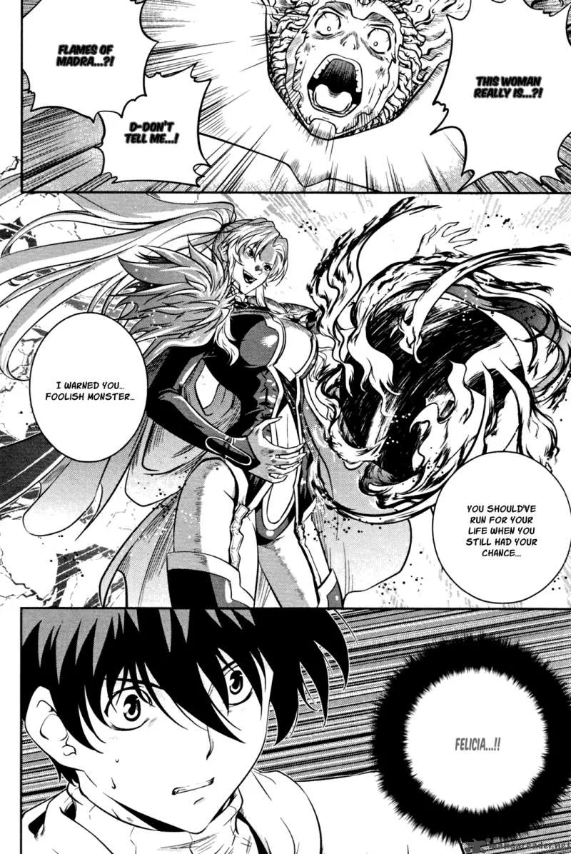 The Legend of Maian Chapter 52 page 37