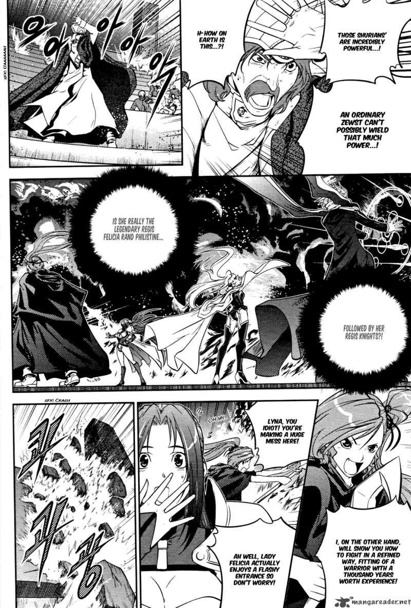 The Legend of Maian Chapter 53 page 5