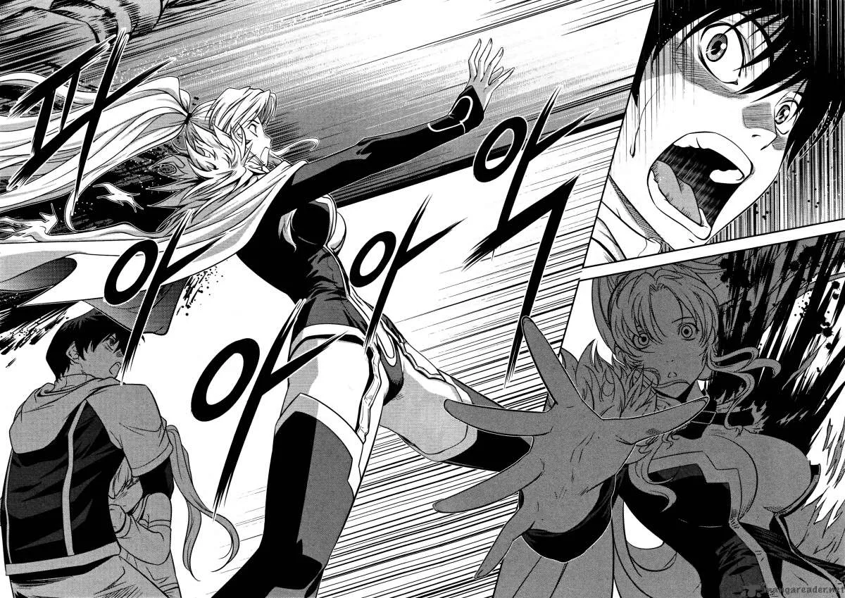 The Legend of Maian Chapter 53 page 14