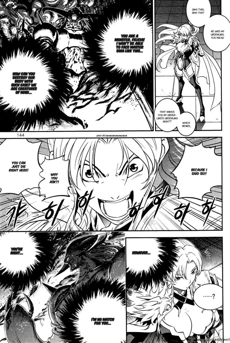 The Legend of Maian Chapter 53 page 12