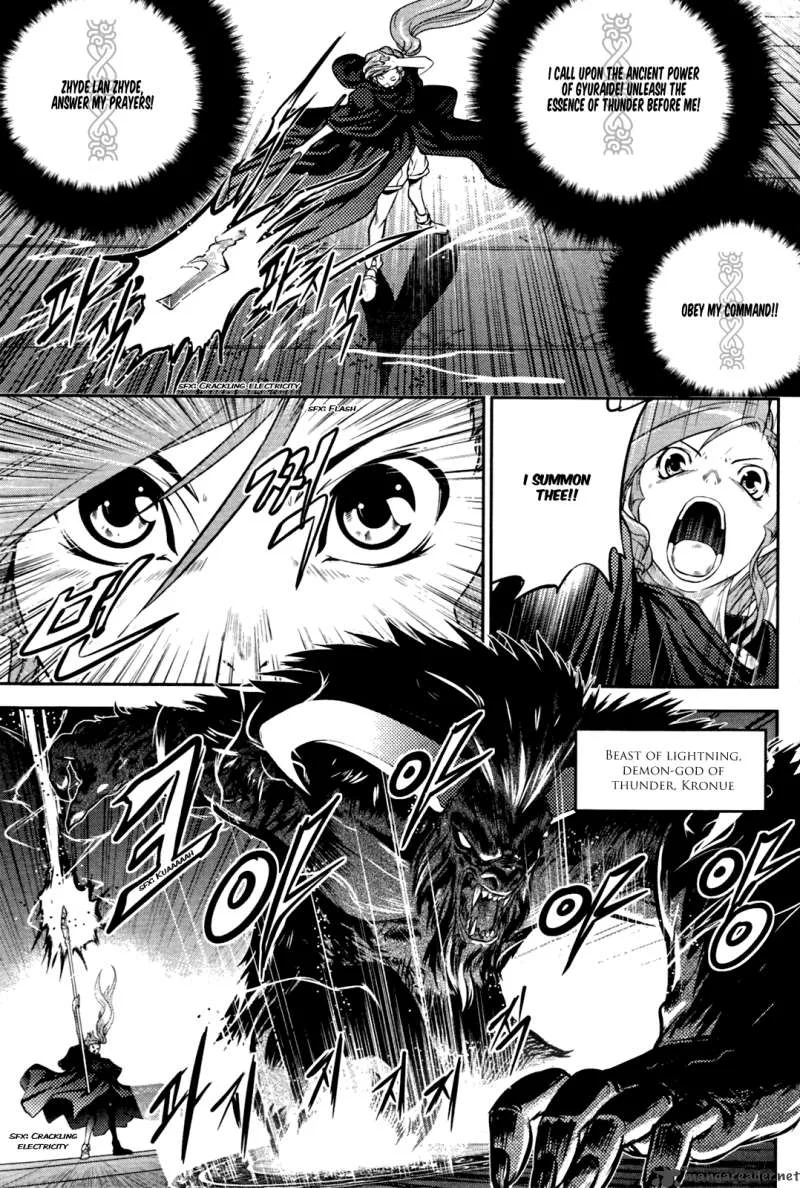 The Legend of Maian Chapter 53 page 6