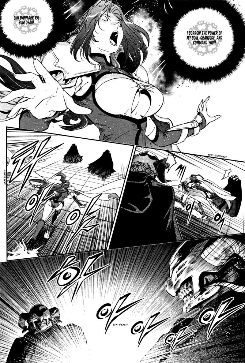 The Legend of Maian Chapter 53 page 3