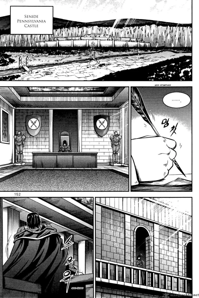 The Legend of Maian Chapter 53 page 18