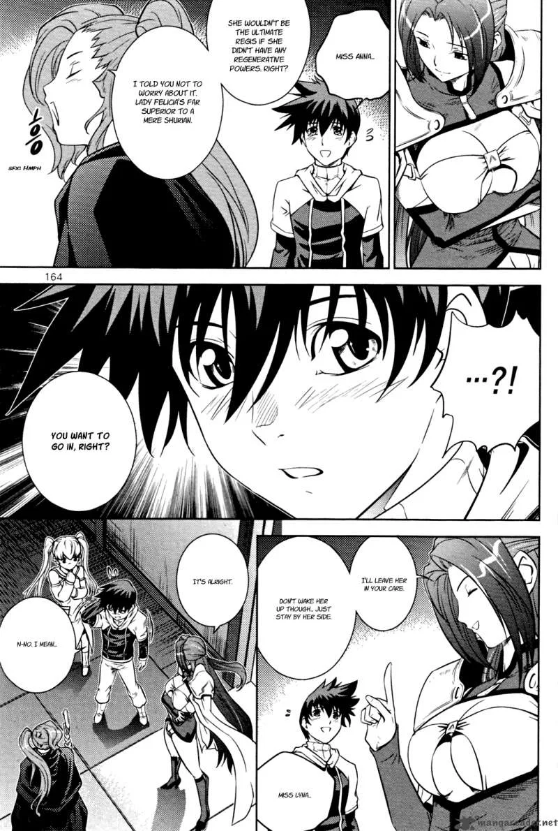 The Legend of Maian Chapter 53 page 30