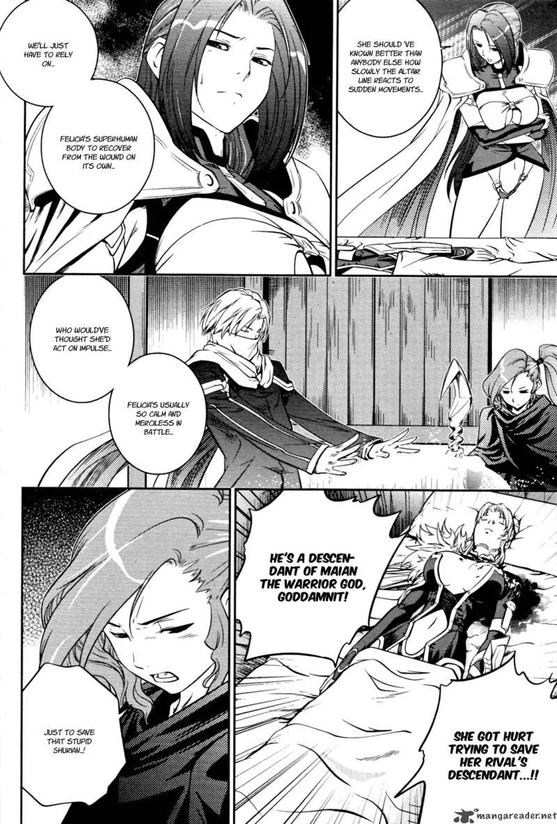 The Legend of Maian Chapter 53 page 25