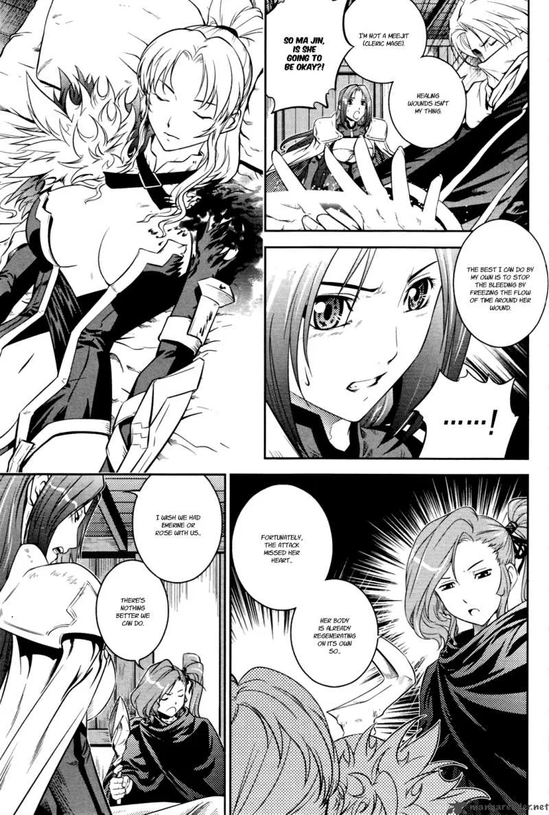 The Legend of Maian Chapter 53 page 24