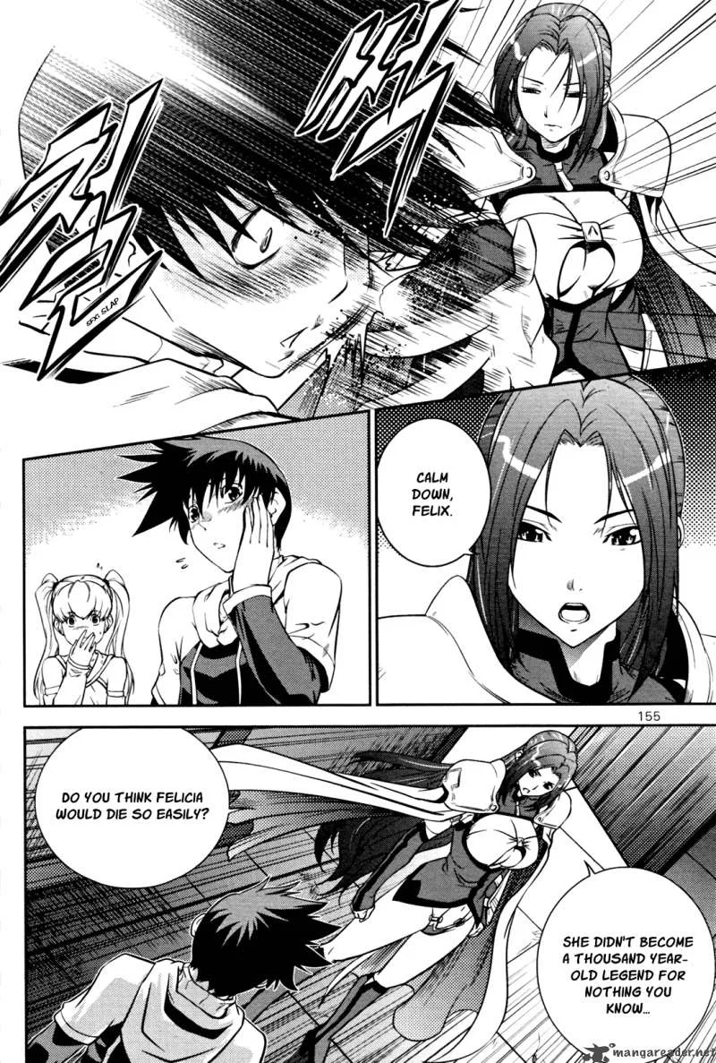 The Legend of Maian Chapter 53 page 21