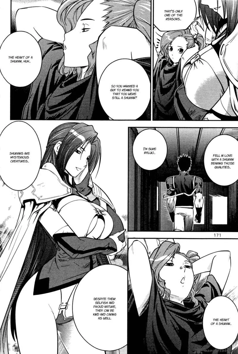 The Legend of Maian Chapter 53 page 37