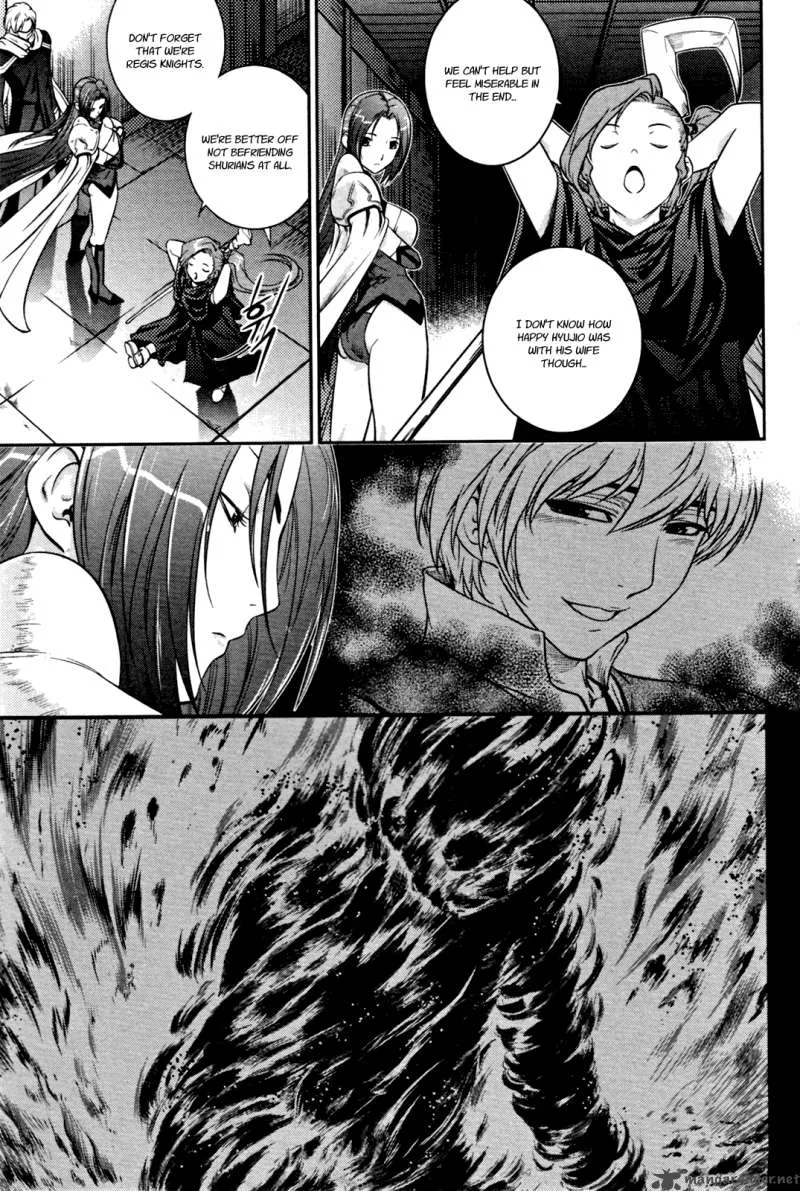 The Legend of Maian Chapter 53 page 38