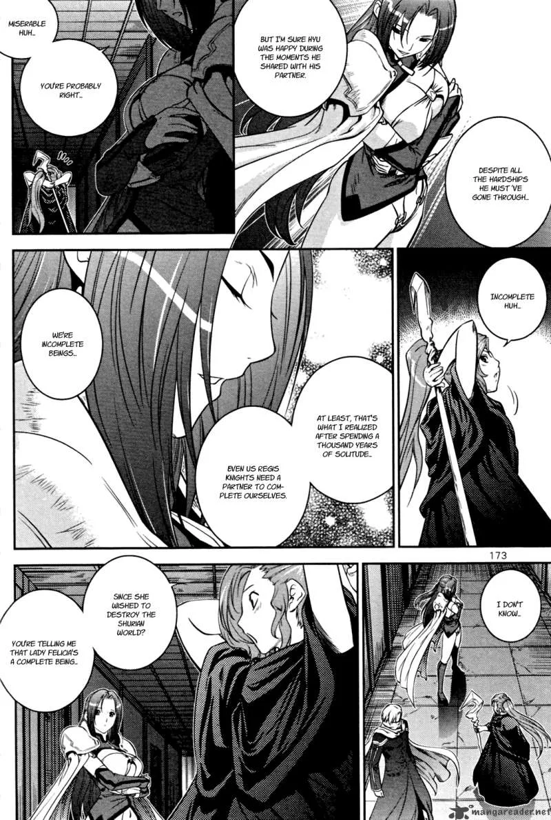 The Legend of Maian Chapter 53 page 39