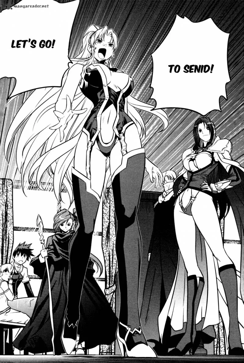 The Legend of Maian Chapter 54 page 21