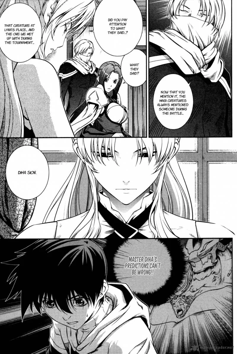 The Legend of Maian Chapter 54 page 14