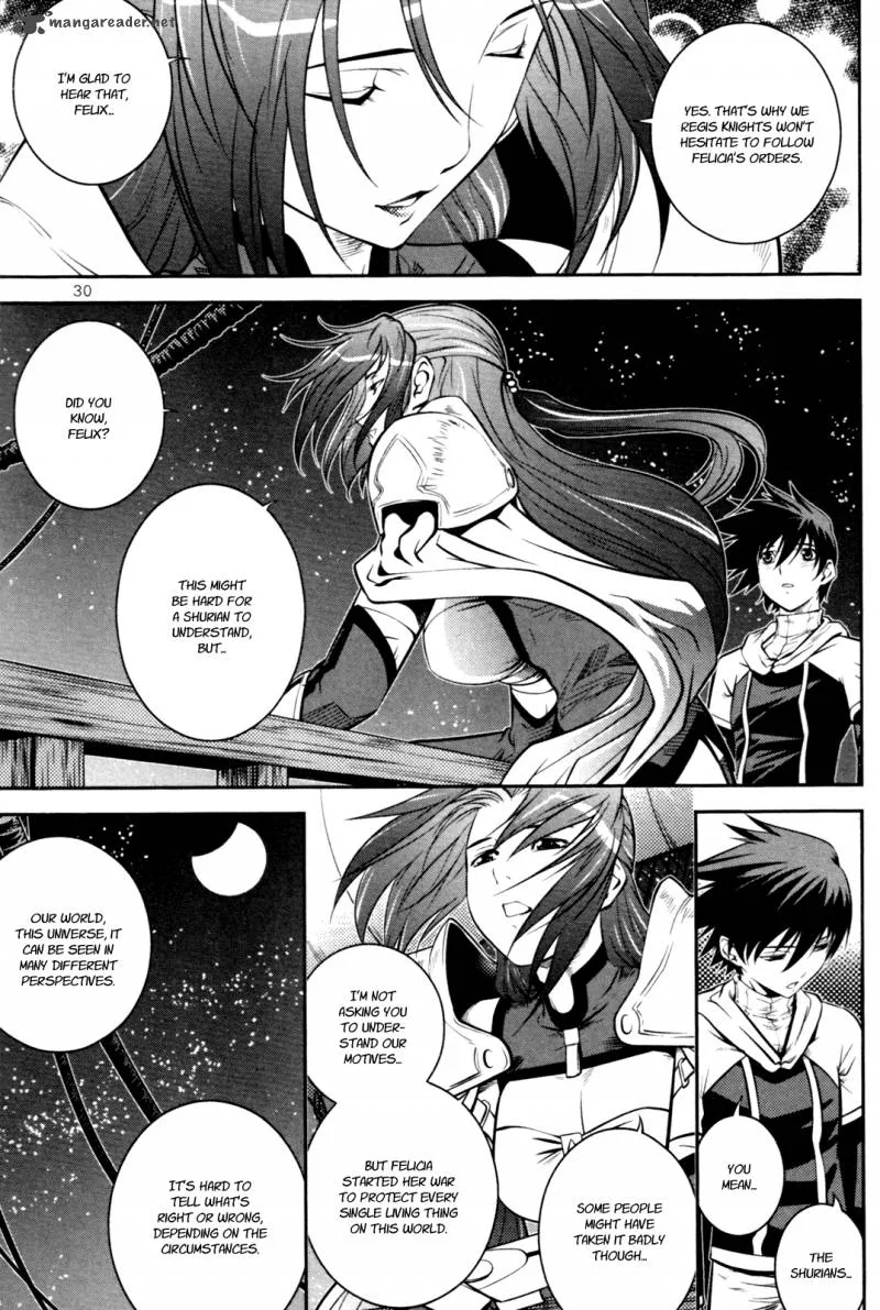 The Legend of Maian Chapter 54 page 32