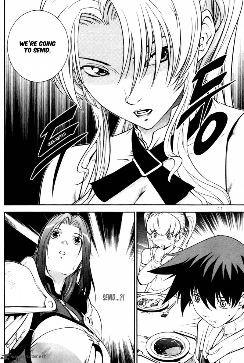The Legend of Maian Chapter 54 page 13