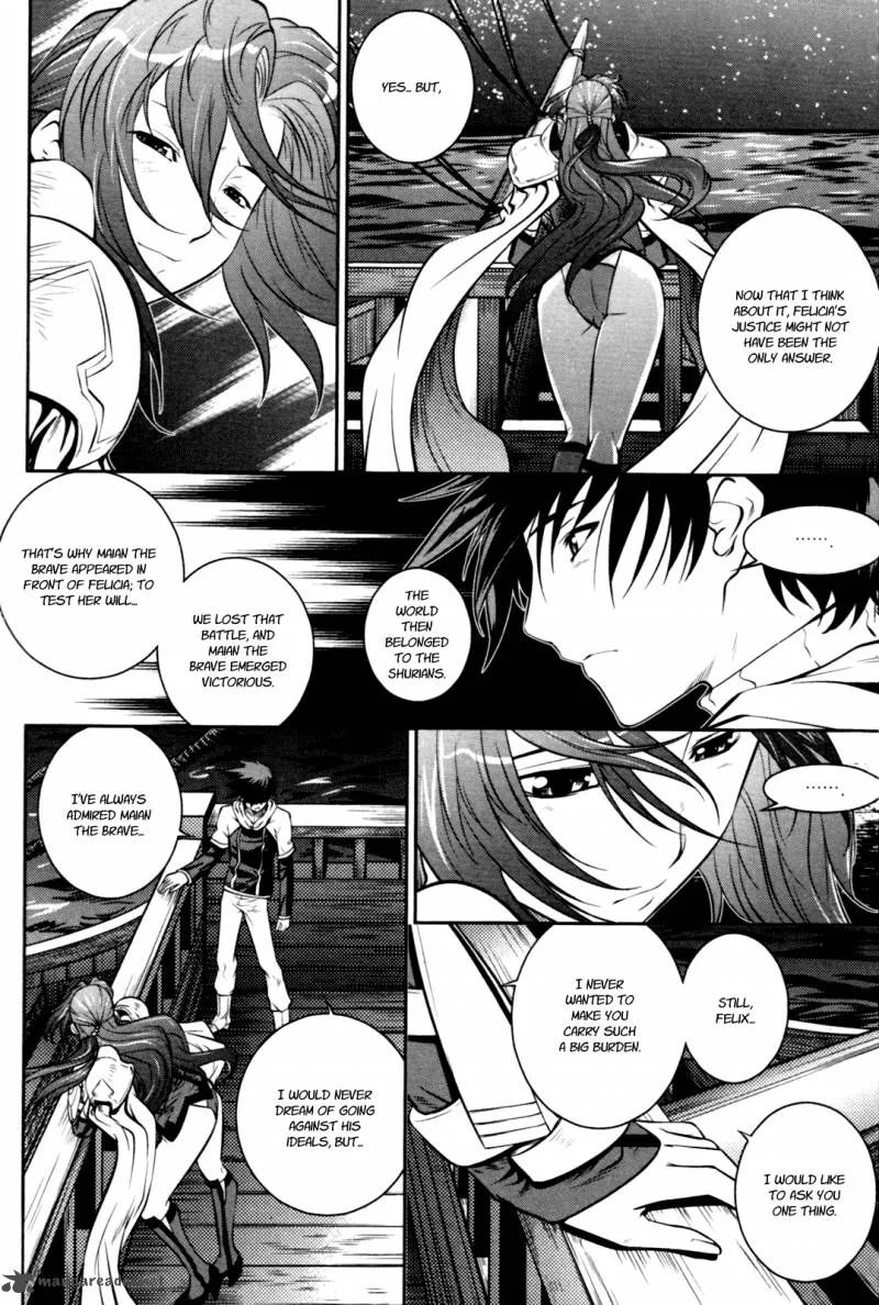 The Legend of Maian Chapter 54 page 33