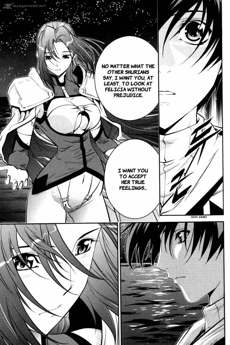 The Legend of Maian Chapter 54 page 34