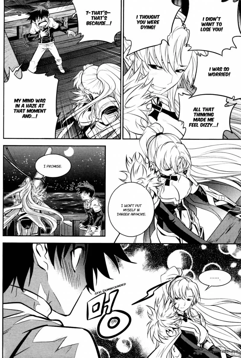 The Legend of Maian Chapter 54 page 41
