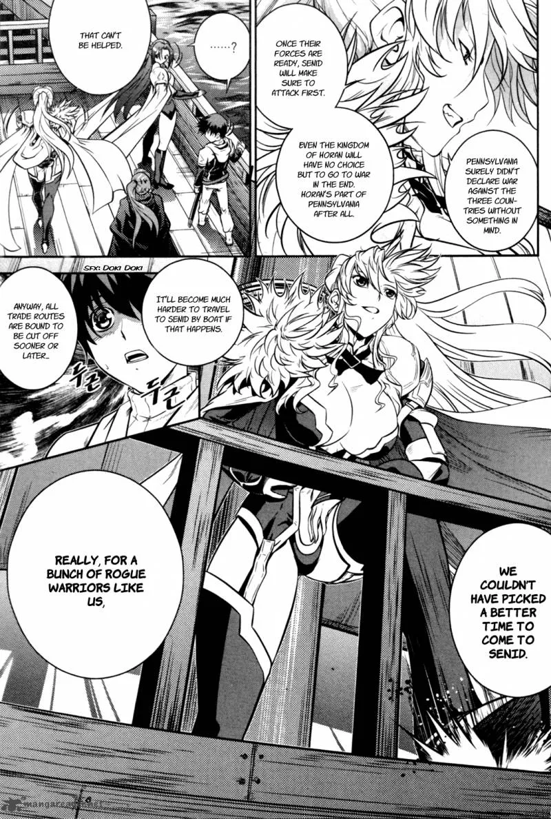 The Legend of Maian Chapter 55 page 5