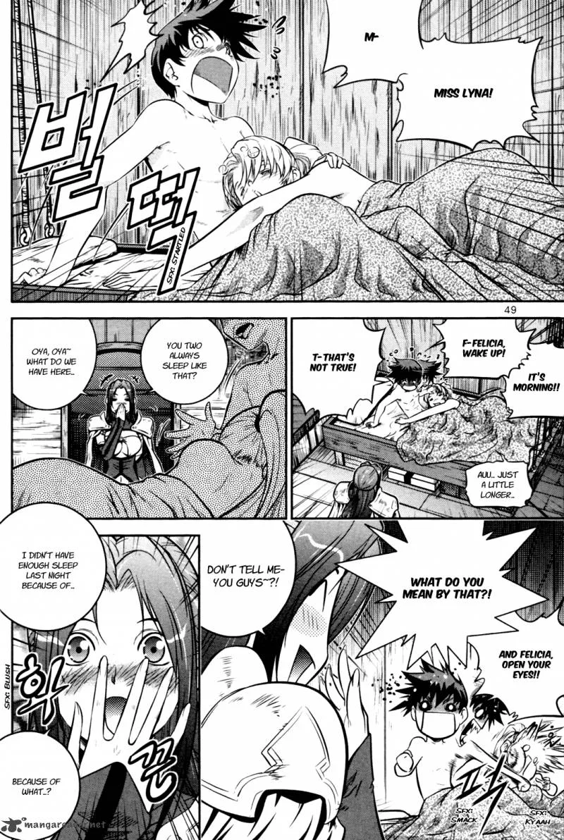 The Legend of Maian Chapter 55 page 3