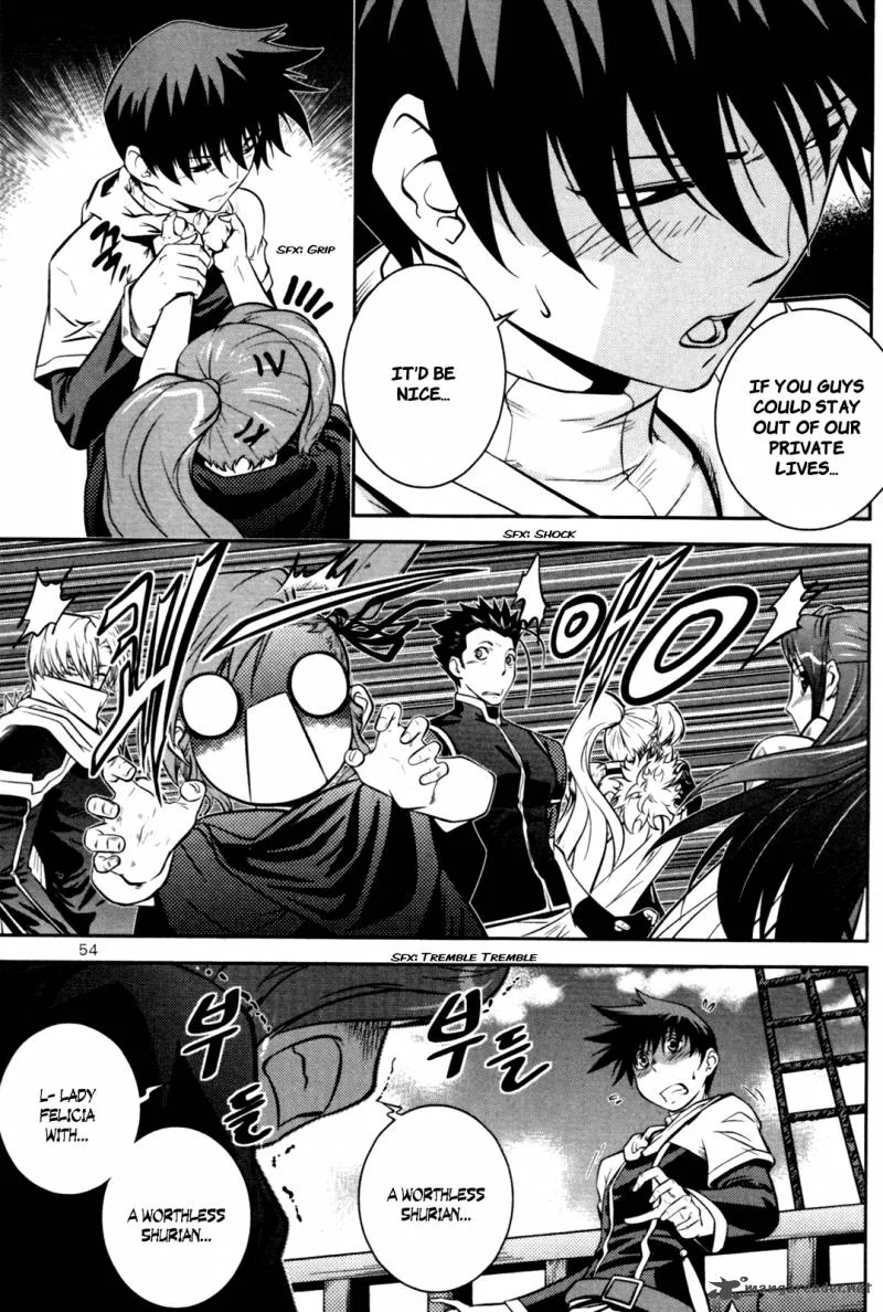 The Legend of Maian Chapter 55 page 7