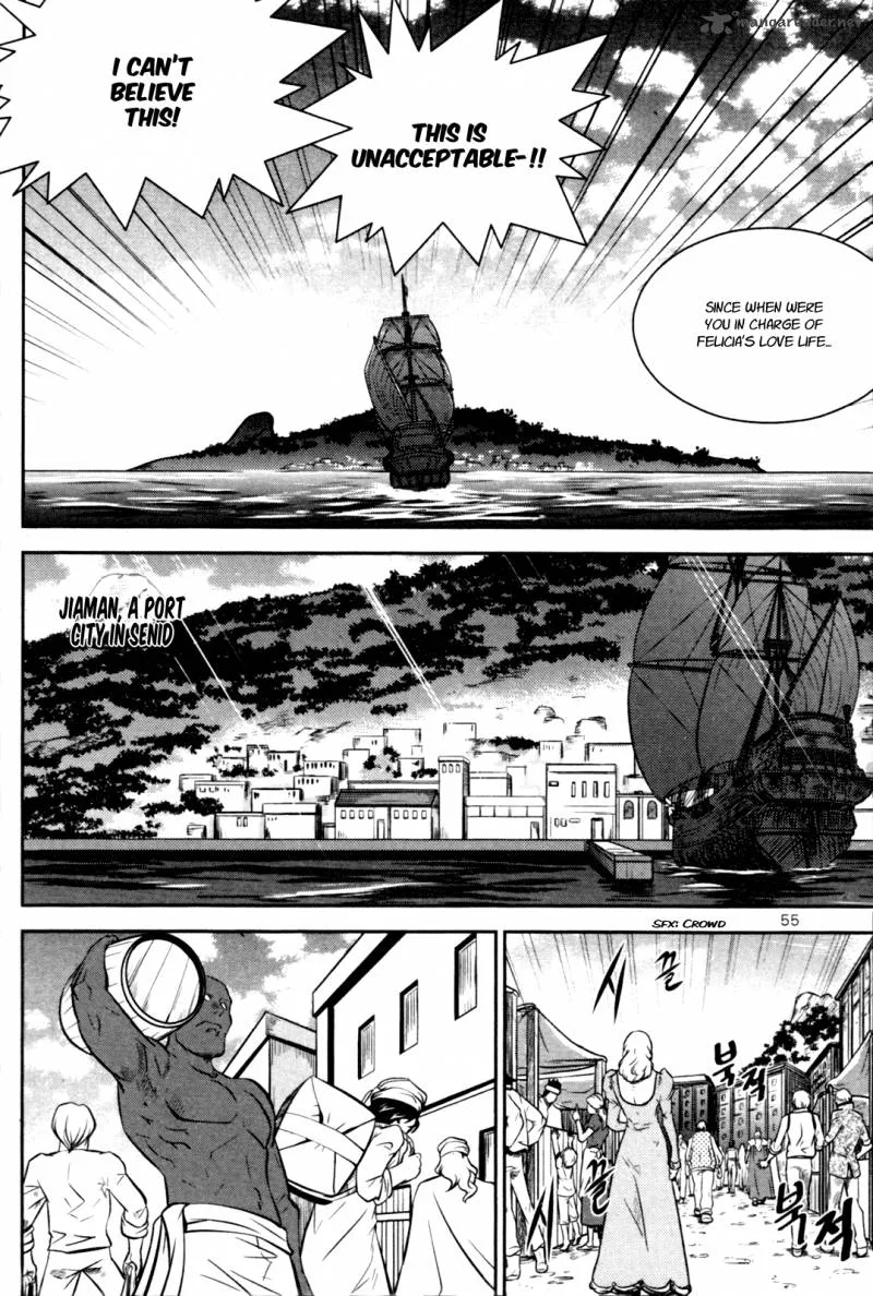 The Legend of Maian Chapter 55 page 8