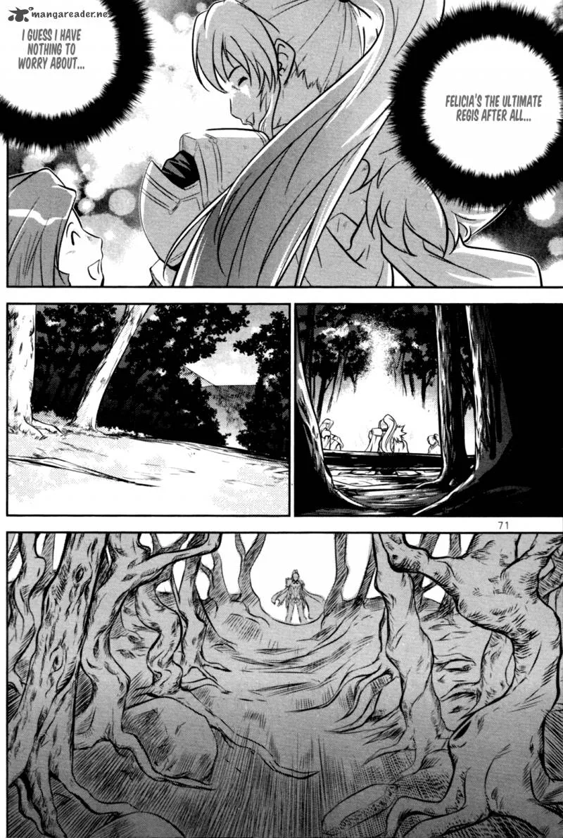 The Legend of Maian Chapter 55 page 24