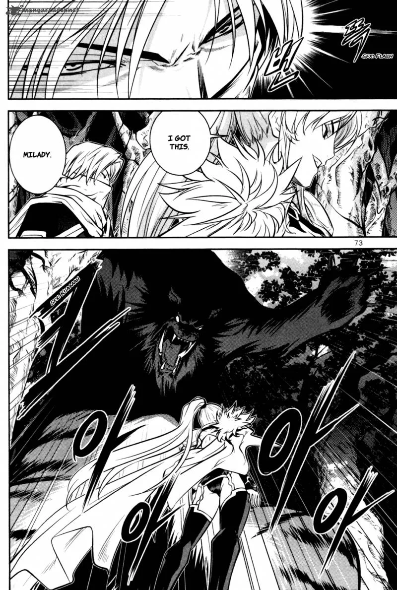 The Legend of Maian Chapter 55 page 26