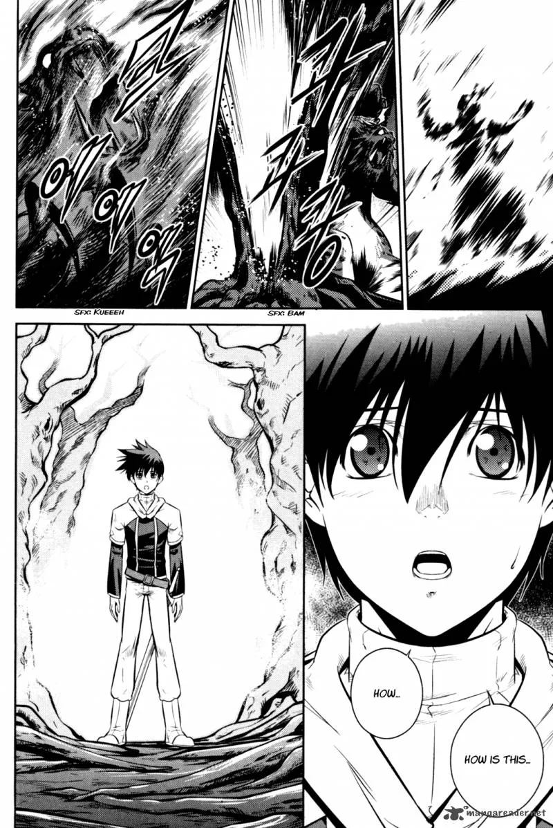 The Legend of Maian Chapter 55 page 32