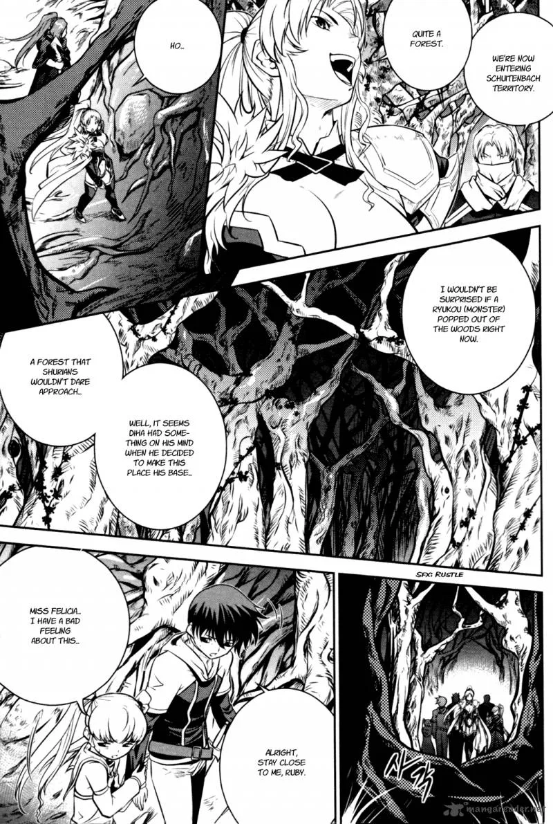 The Legend of Maian Chapter 55 page 25