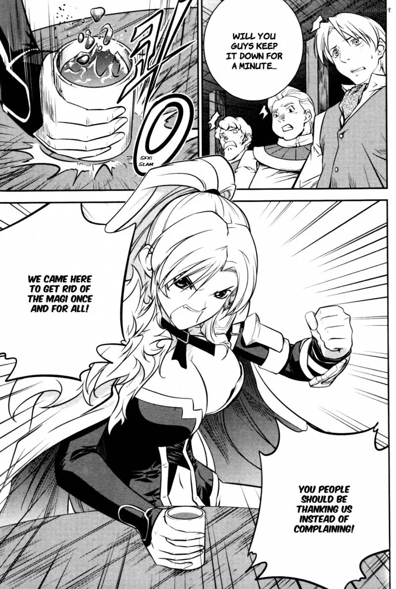The Legend of Maian Chapter 55 page 15