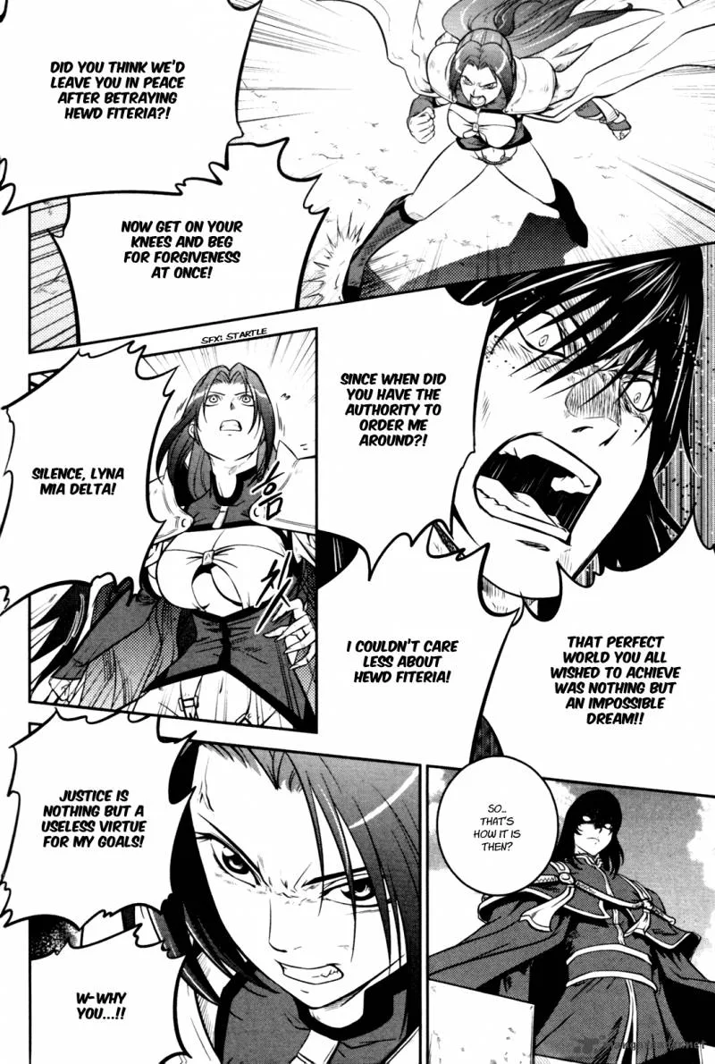 The Legend of Maian Chapter 56 page 7