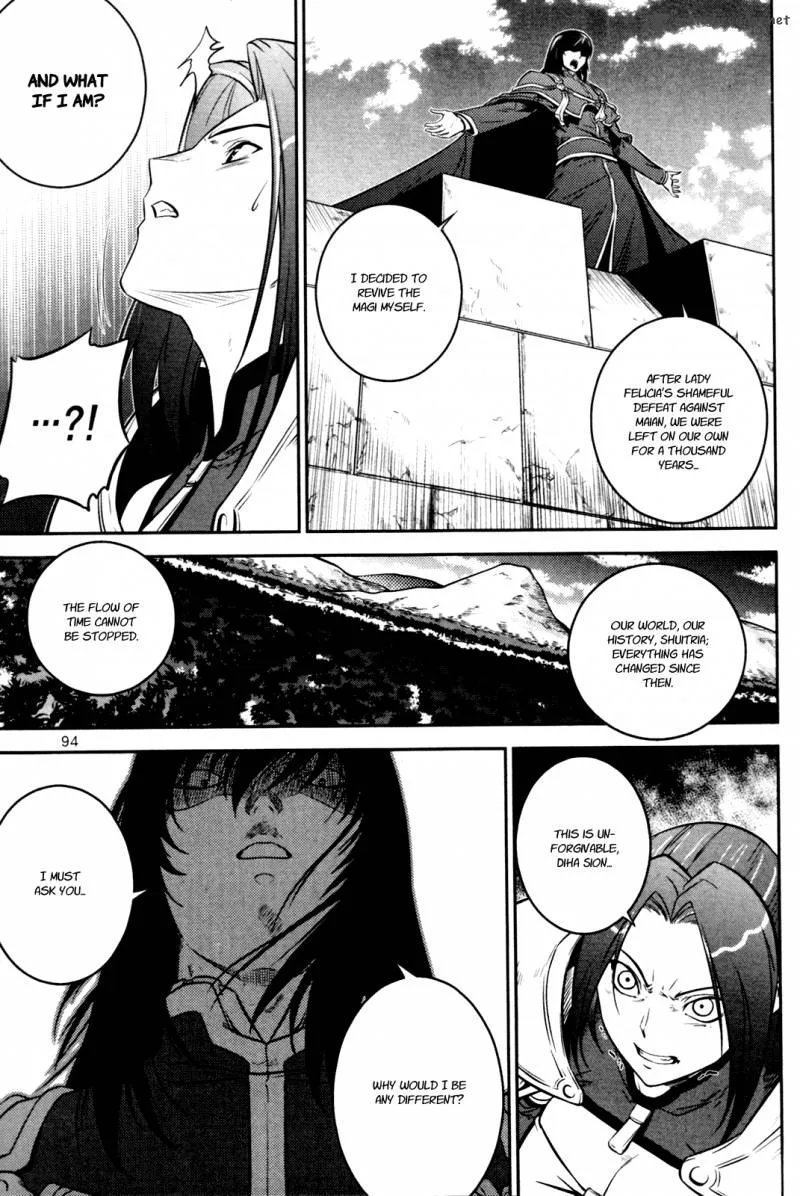 The Legend of Maian Chapter 56 page 6