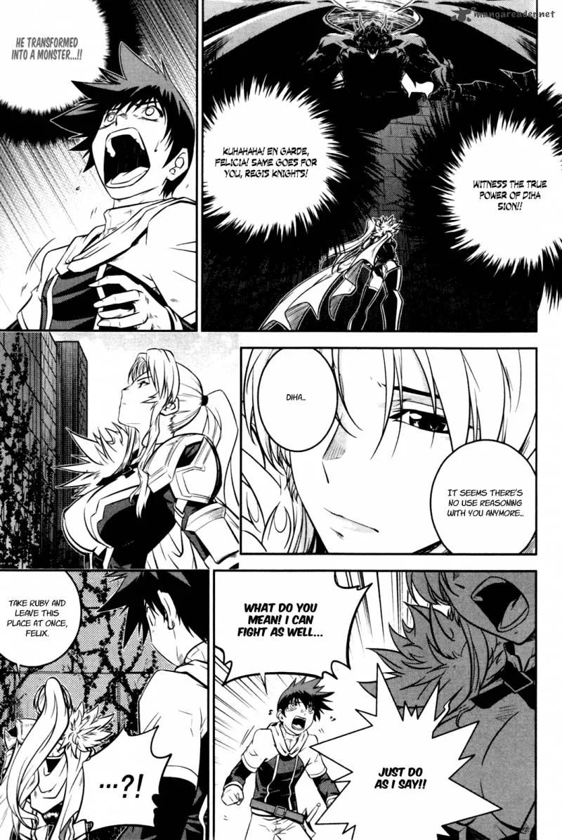 The Legend of Maian Chapter 56 page 9
