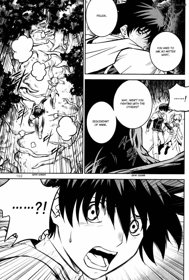 The Legend of Maian Chapter 56 page 13