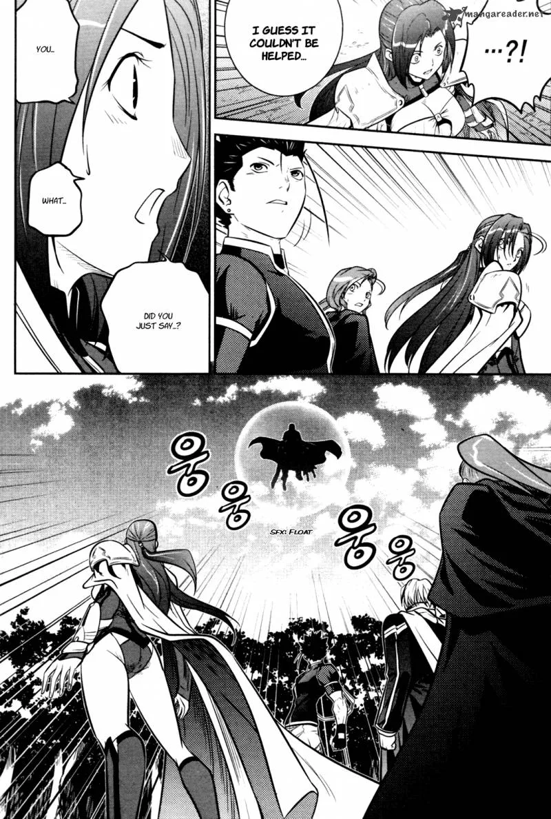 The Legend of Maian Chapter 56 page 34