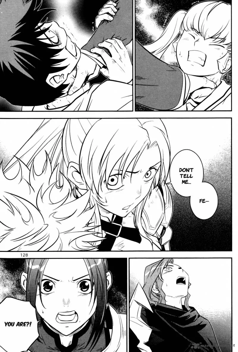 The Legend of Maian Chapter 56 page 35