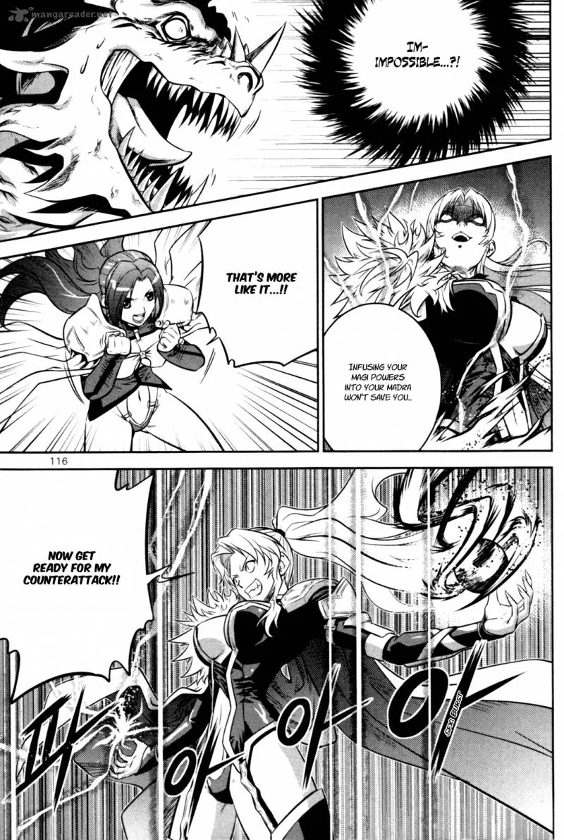 The Legend of Maian Chapter 56 page 24