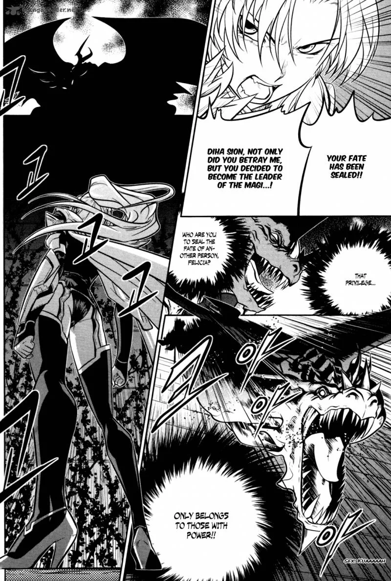 The Legend of Maian Chapter 56 page 14