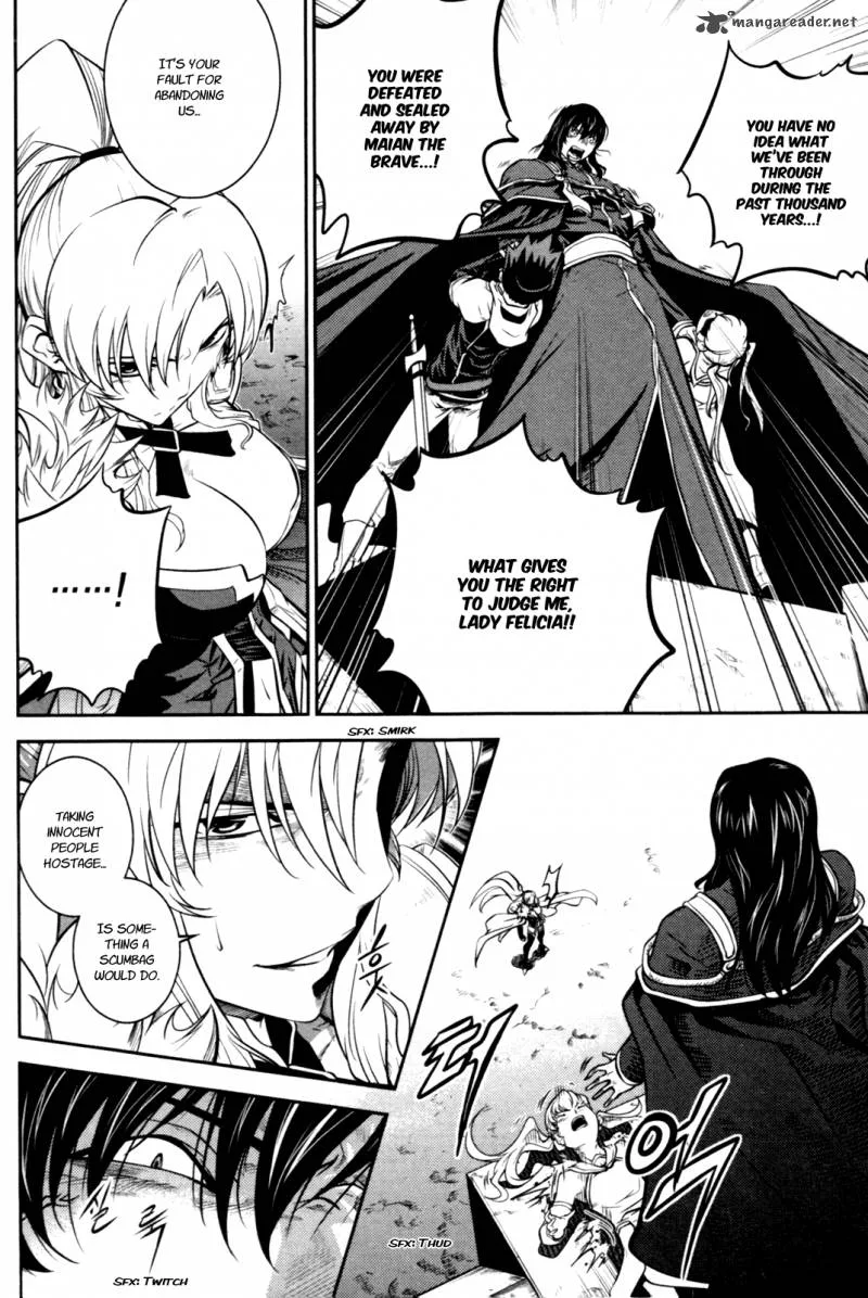 The Legend of Maian Chapter 57 page 14