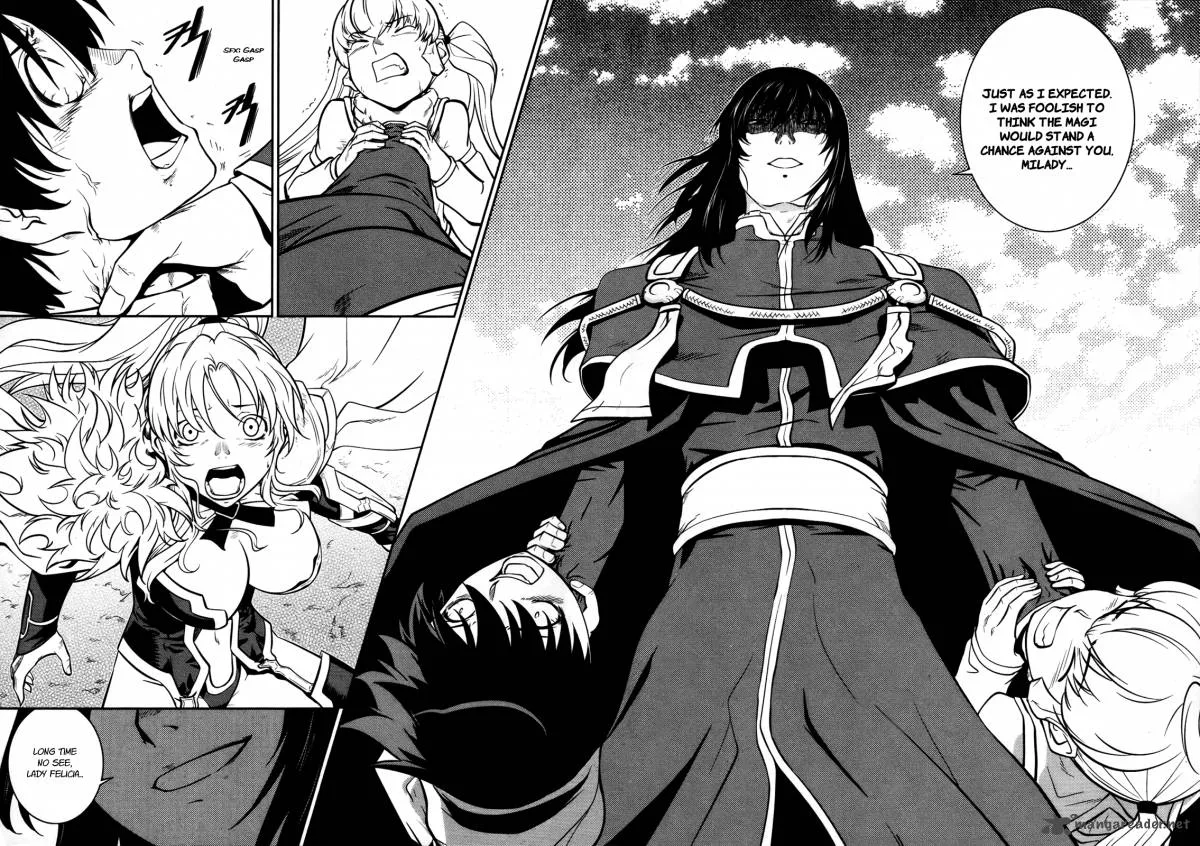 The Legend of Maian Chapter 57 page 2