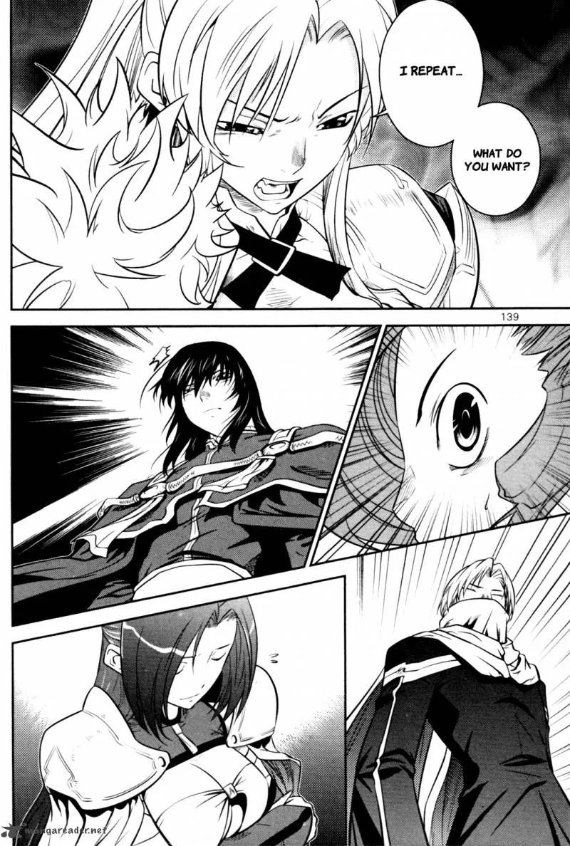The Legend of Maian Chapter 57 page 8