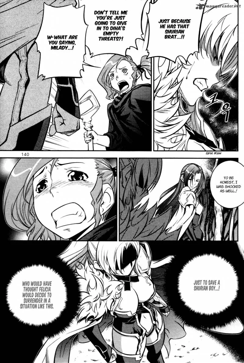 The Legend of Maian Chapter 57 page 9