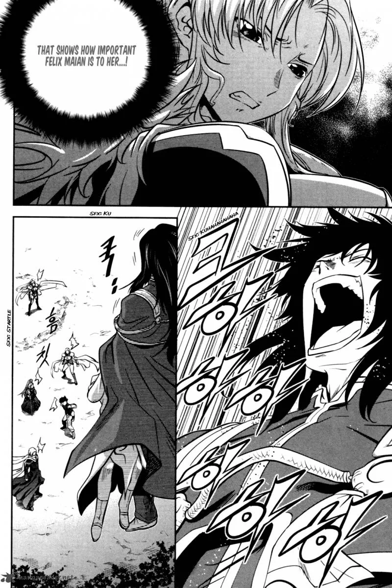 The Legend of Maian Chapter 57 page 10