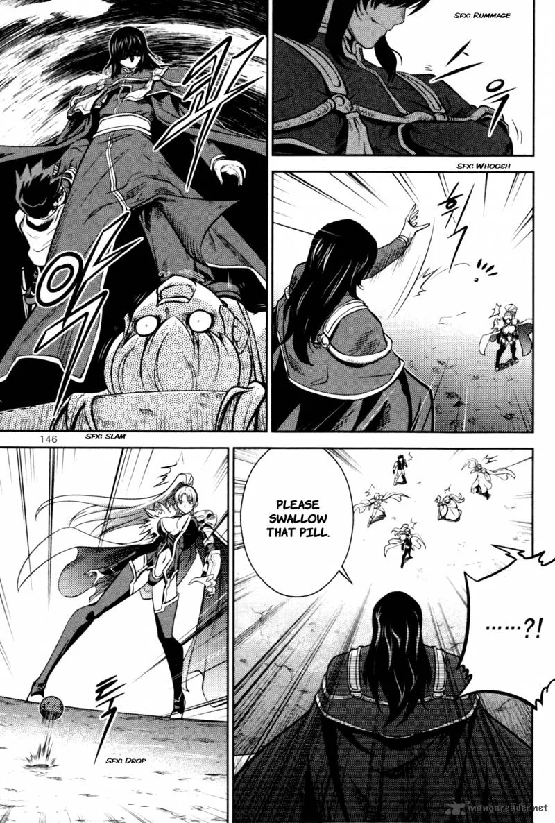 The Legend of Maian Chapter 57 page 15