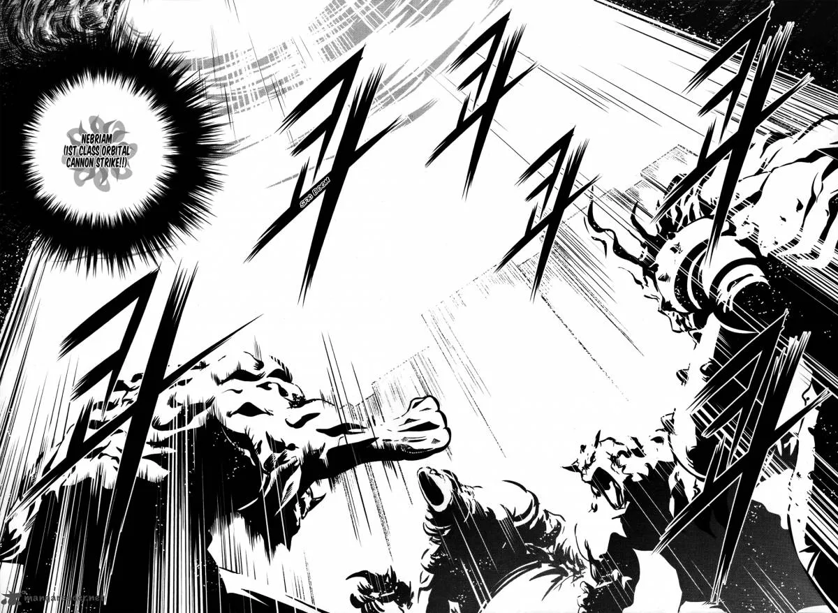 The Legend of Maian Chapter 57 page 26