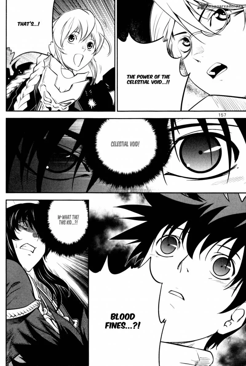 The Legend of Maian Chapter 57 page 25