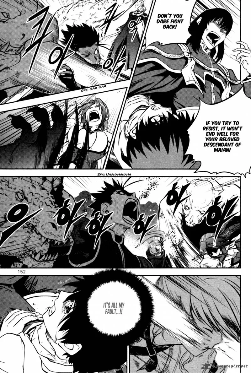 The Legend of Maian Chapter 57 page 21