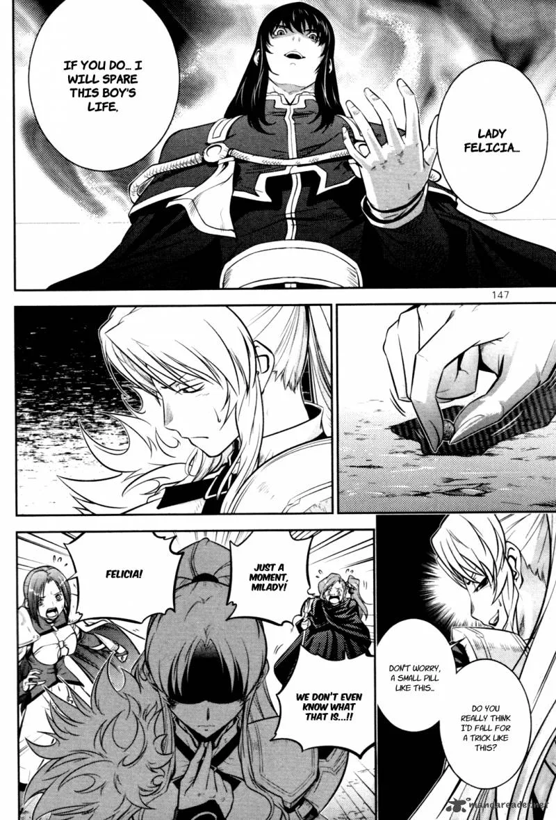 The Legend of Maian Chapter 57 page 16