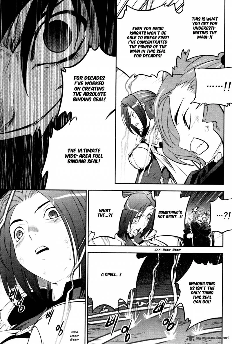 The Legend of Maian Chapter 57 page 34